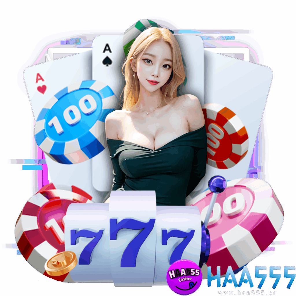 haa555 live